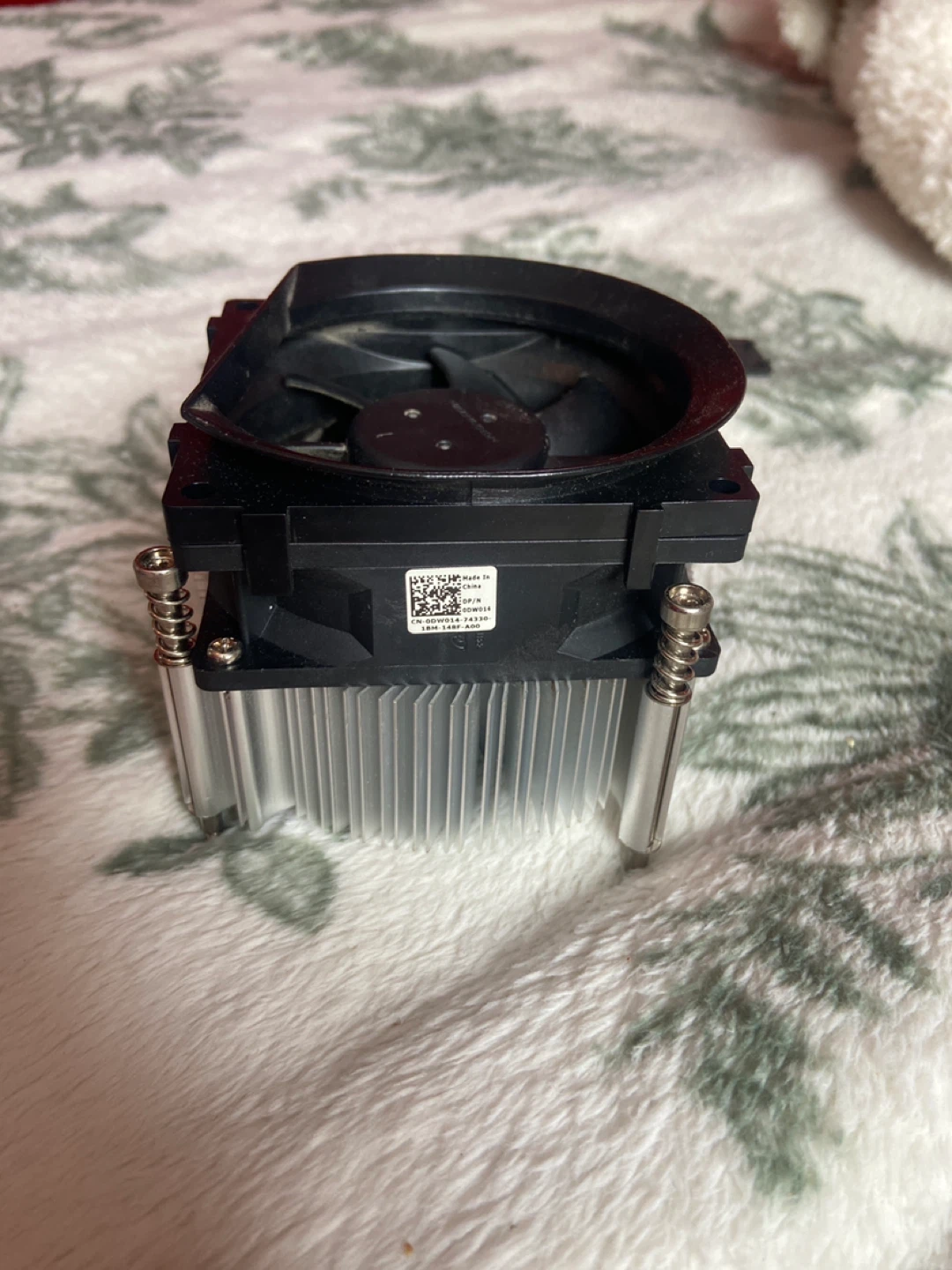 Cpu cooler