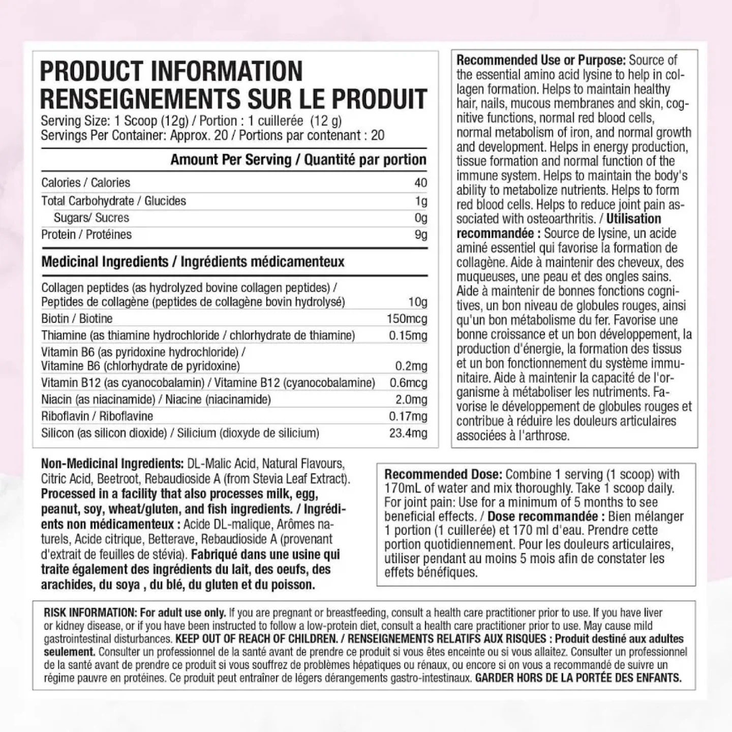 Purely Inspired Collagen Peptides Mixed Berry - photo 3