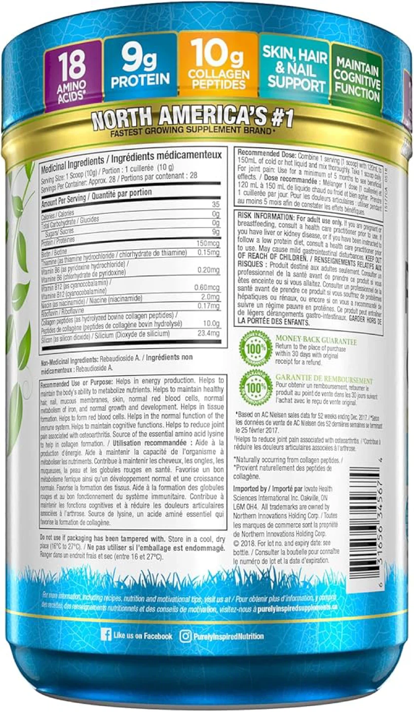 Purely Inspired Collagen Peptides Unflavoured 282g - photo 2