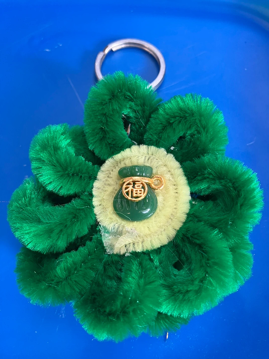 Flower Shaped Keychain with Charm - photo 2