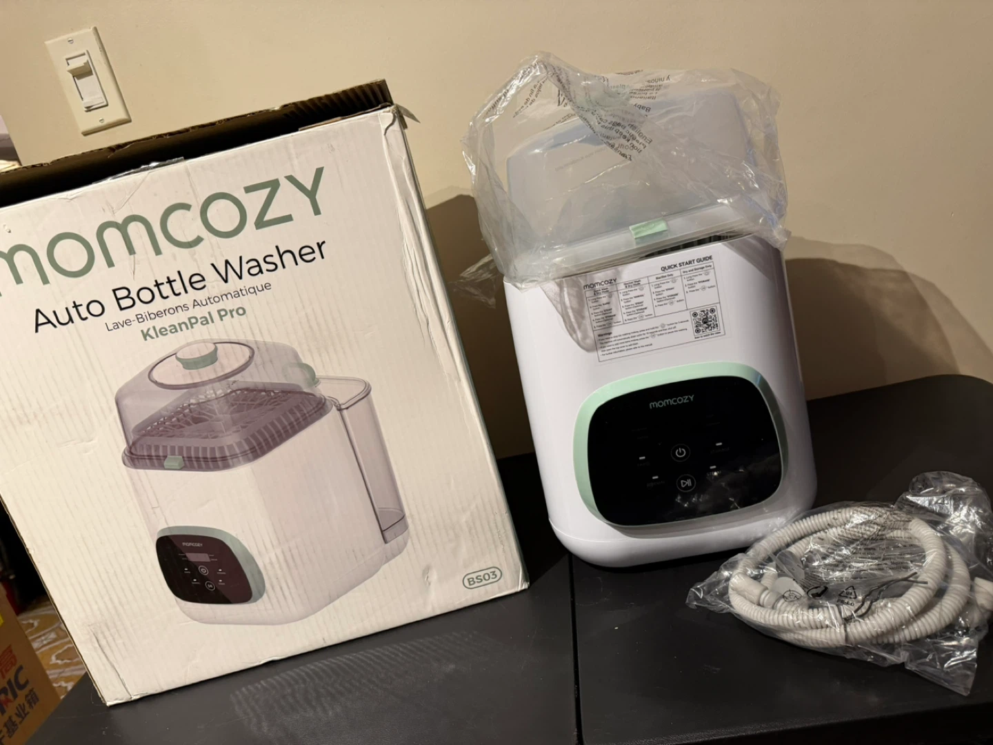 Momcozy Auto Bottle Washer KleanPal Pro - photo 4