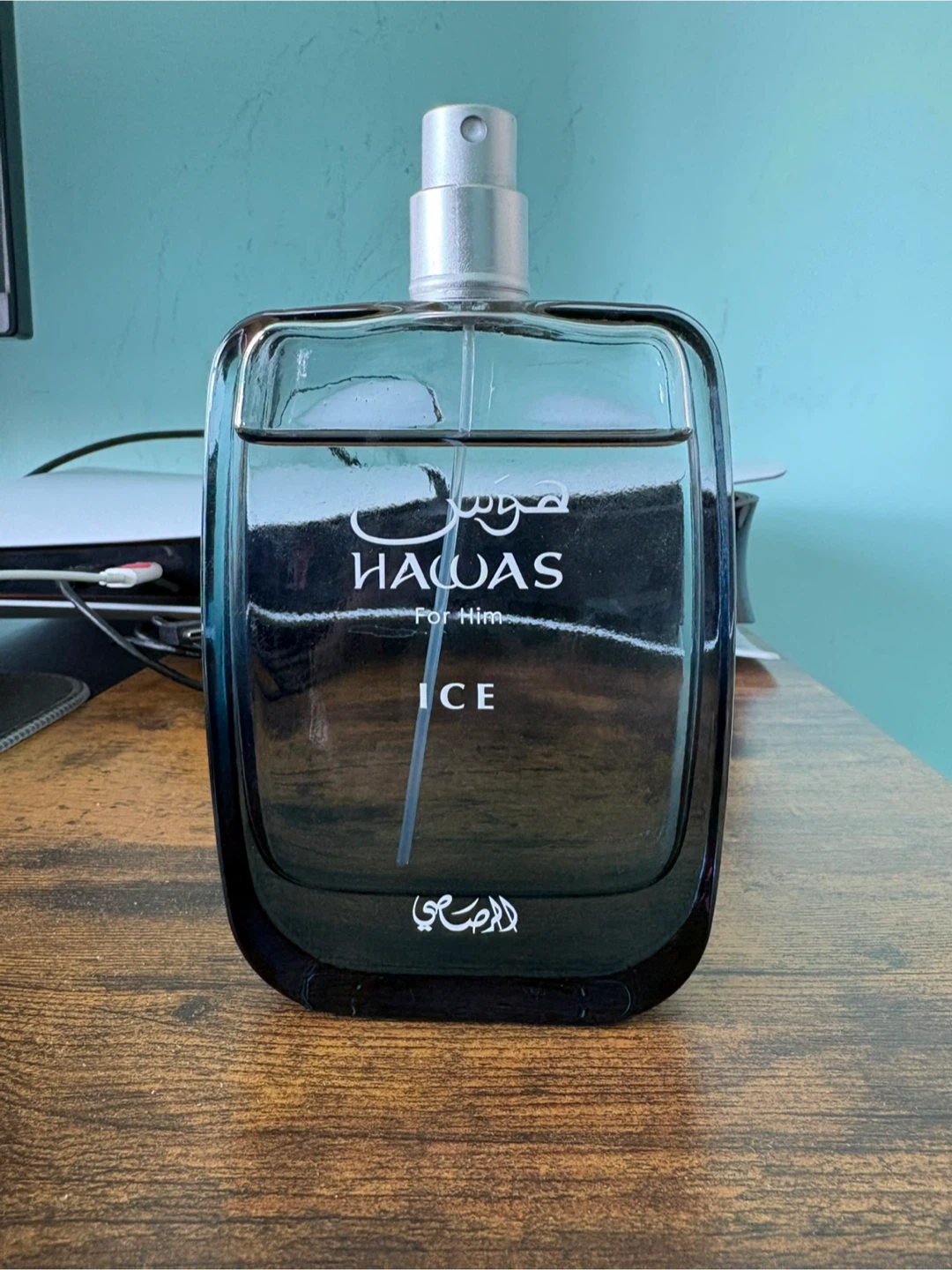 Rasasi Hawas Ice for Him Eau de Parfum