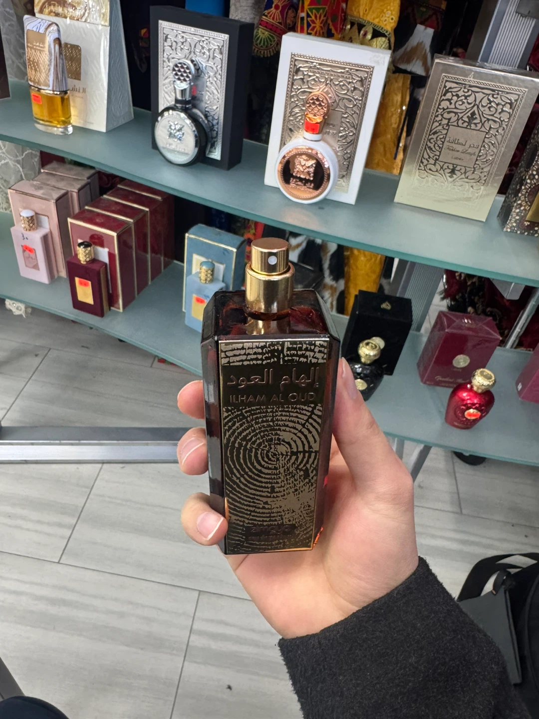 Zimaya Ilham Al Oud Eau de Parfum 100ml Bottle - photo 5