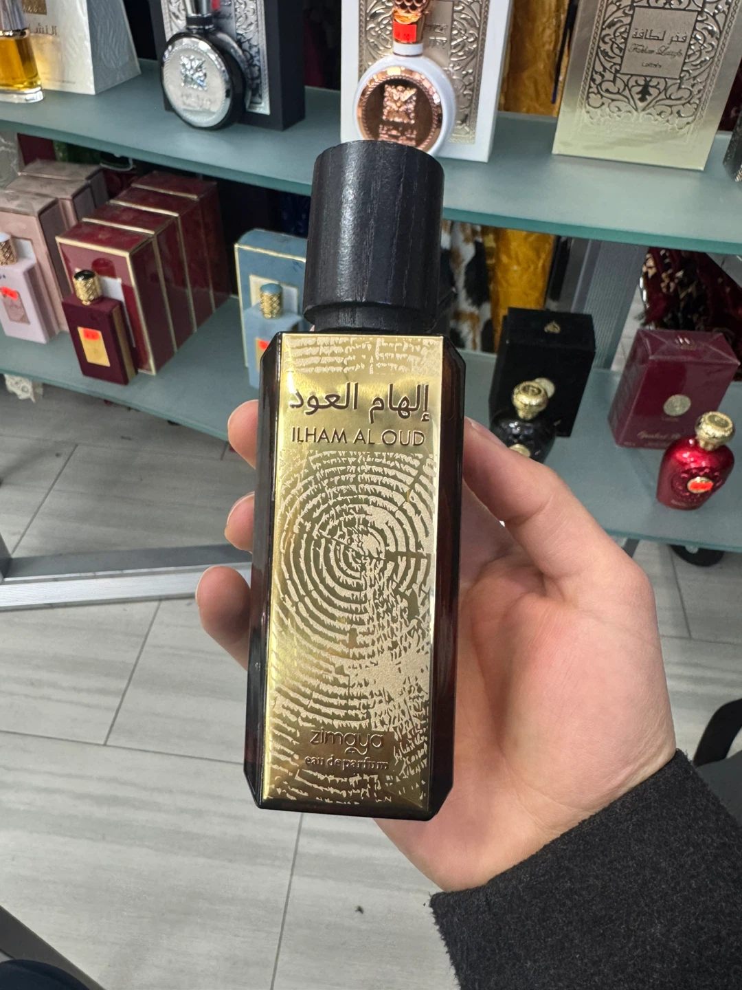 Zimaya Ilham Al Oud Eau de Parfum 100ml Bottle