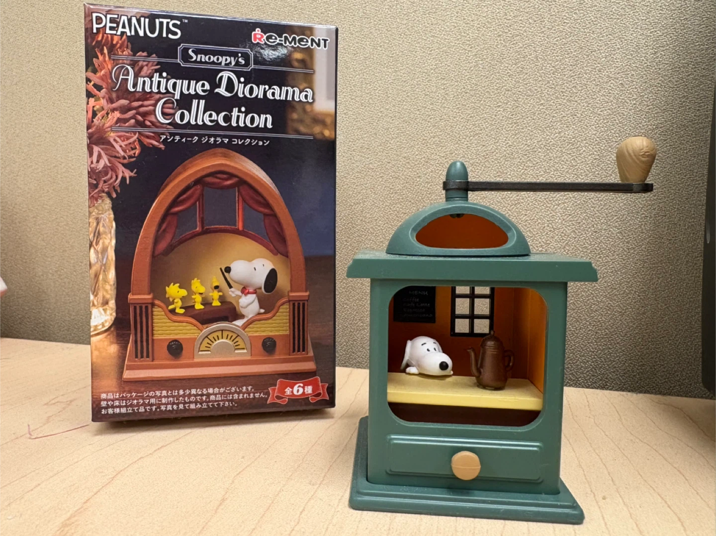REMENT x PEANUTS Snoopy Antique Diorama Collection *Coffee Mill