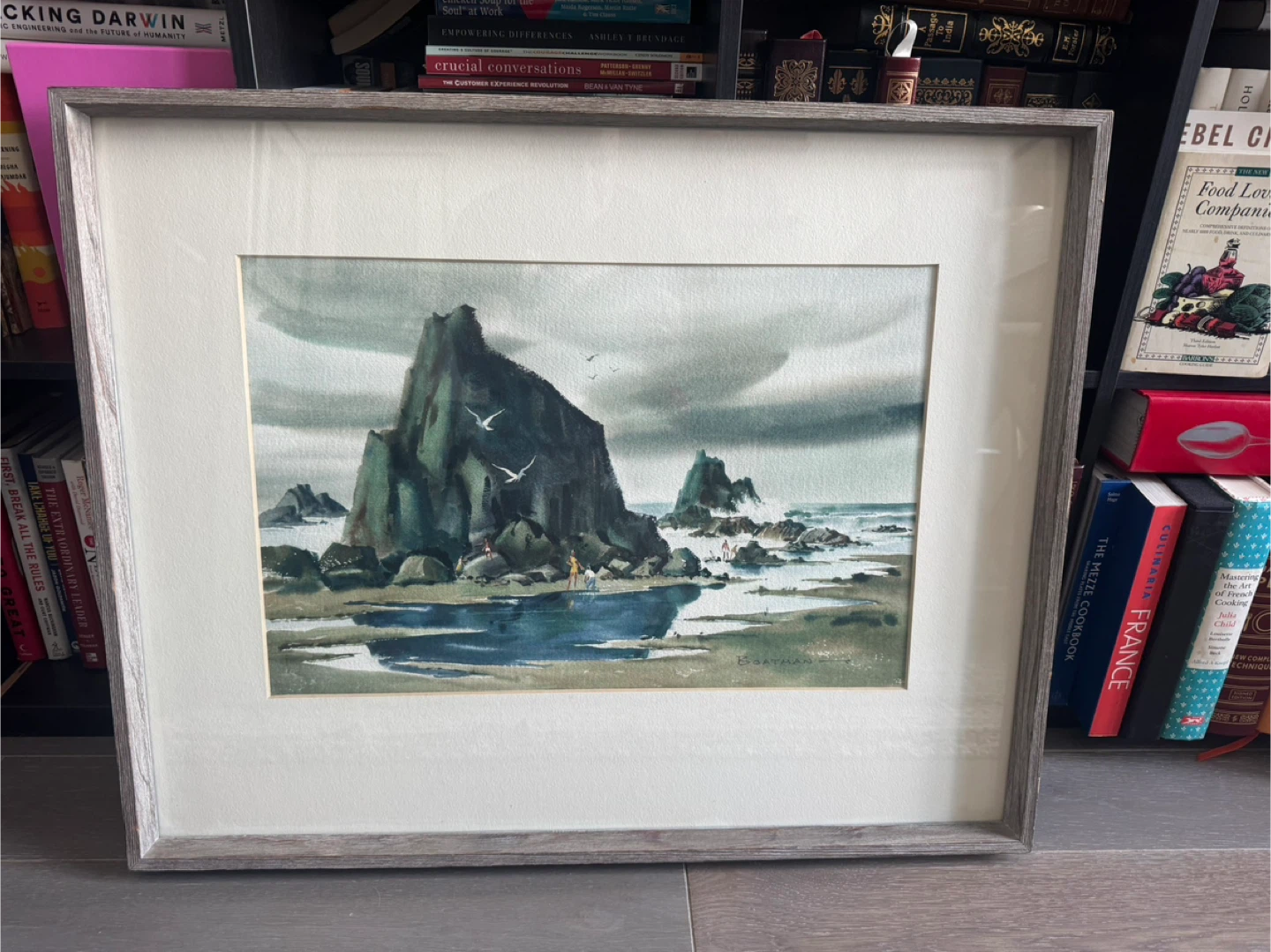 Large original watercolor framed (Dale M Boatman, Ebb Tide)