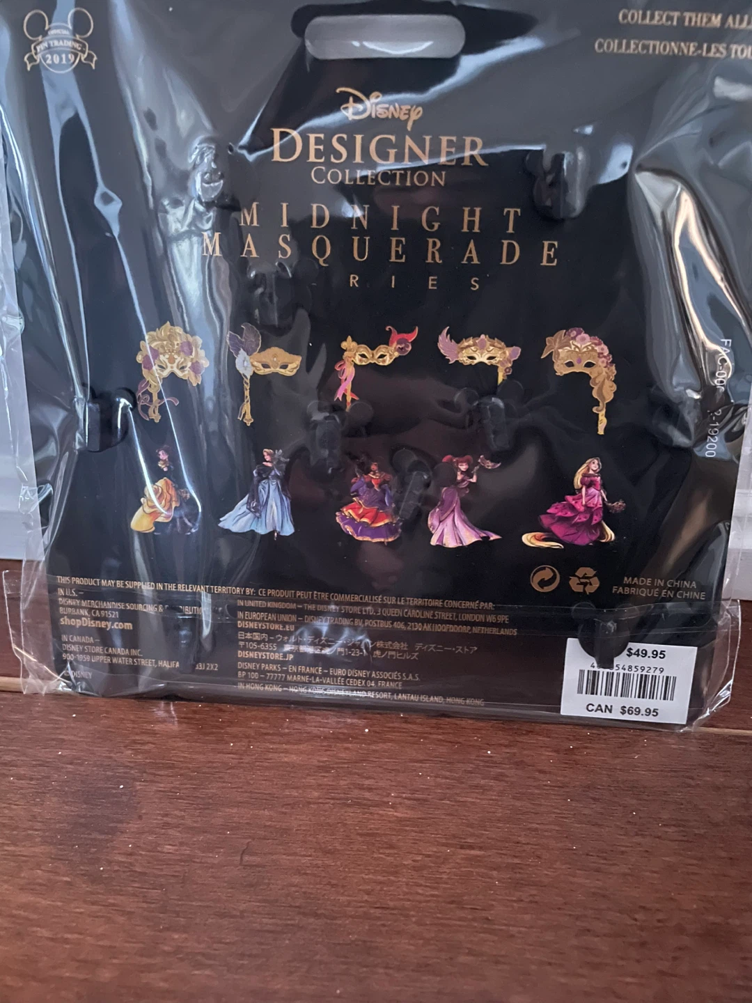 Disney Designer Masquerade Pins Limited Release Set - photo 3