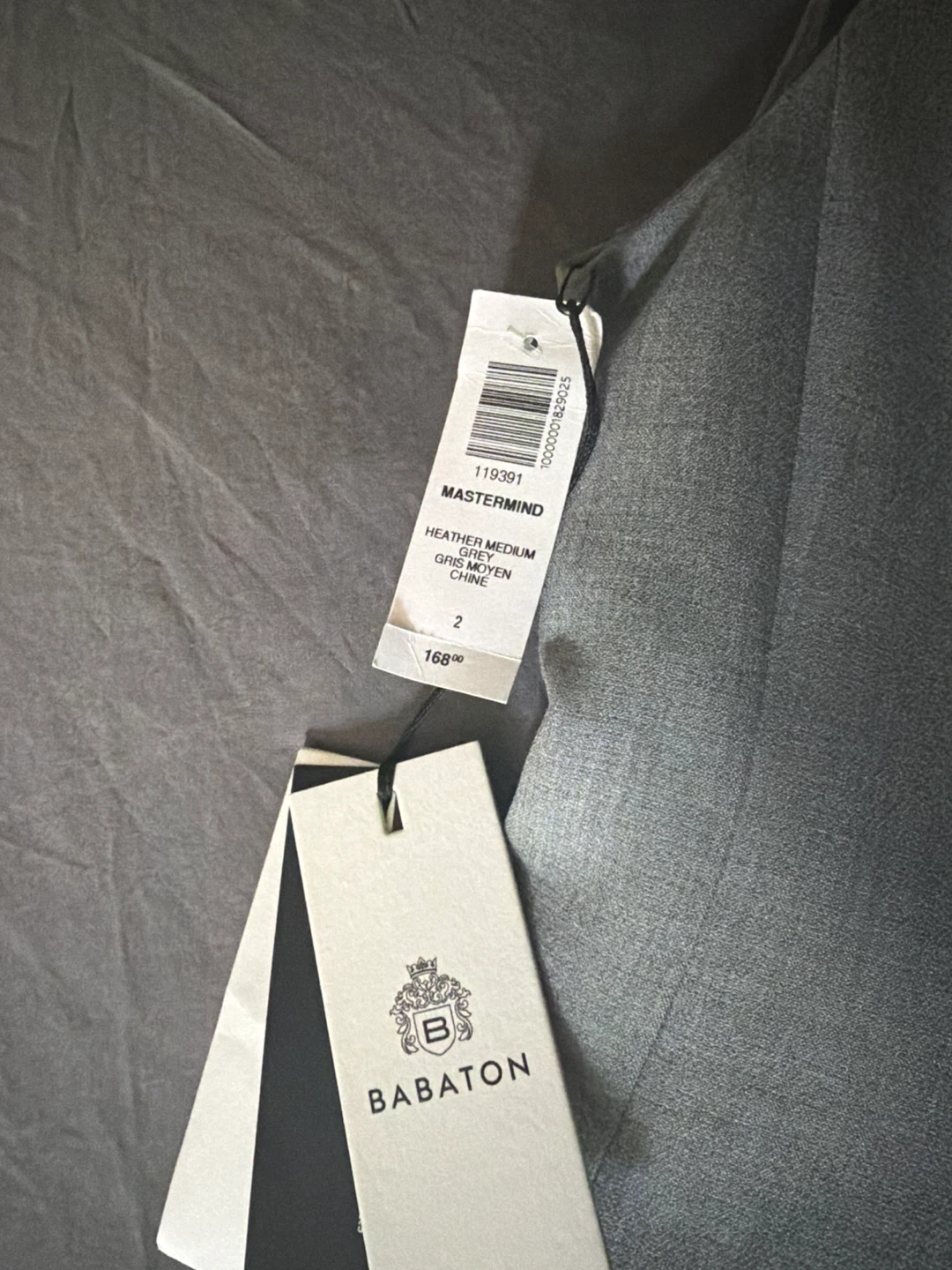 Babaton Dress - photo 2