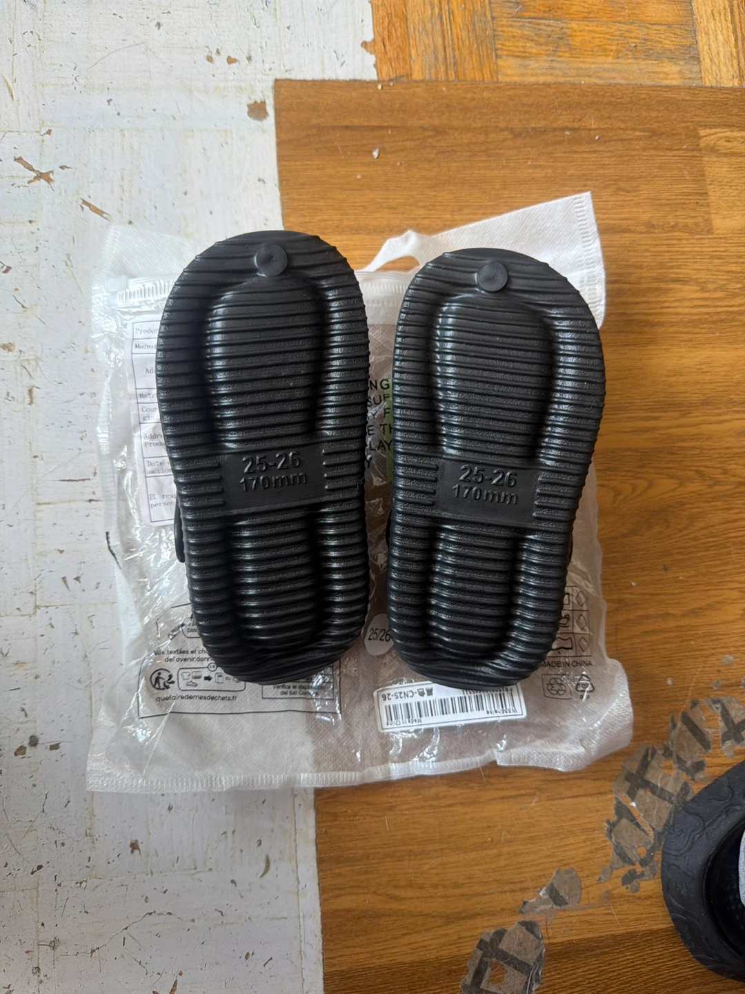 Black Kids' Clogs Size 25-26 (170mm)