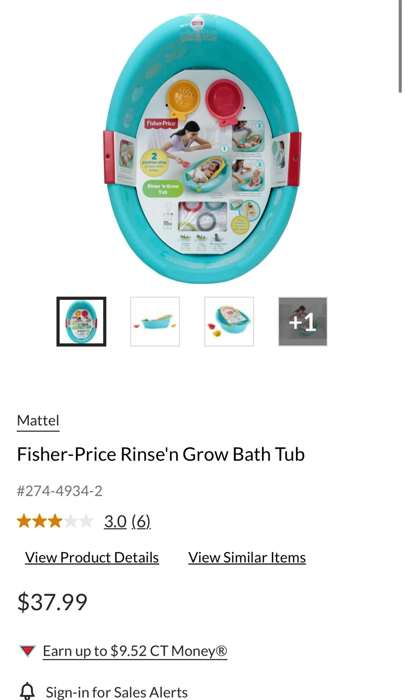 Fisher-Price Rinse 'n Grow Bath Tub