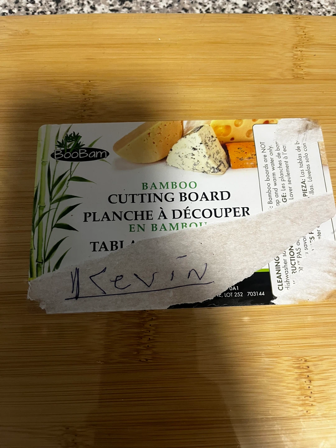 BooBam Bamboo Cutting Board with Cheese Knives - photo 3