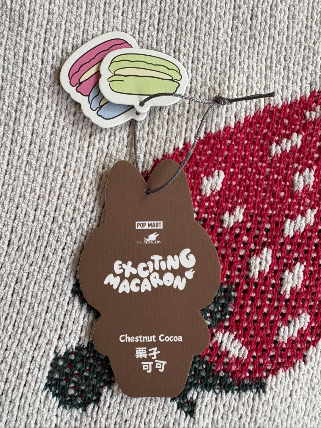 Pop Mart LABUBU The Monsters Exciting Macaron 🤎 CHESTNUT COCOA - photo 5