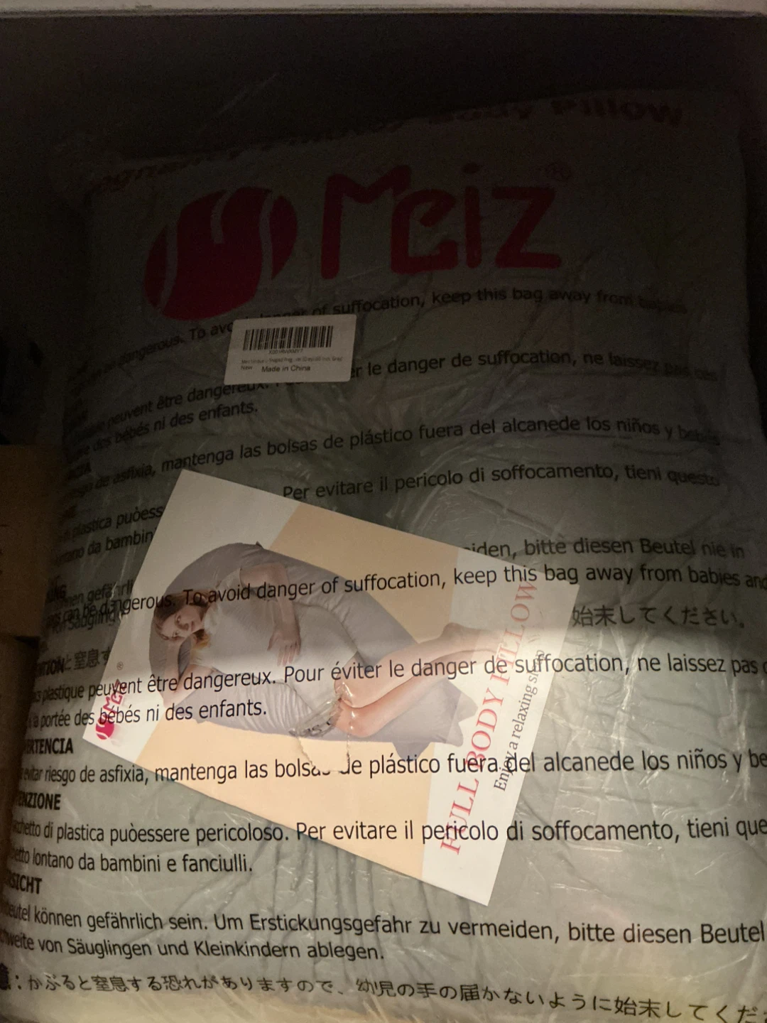 Factory Sealed Meiz Full Body Pillow for Pregnancy - photo 5