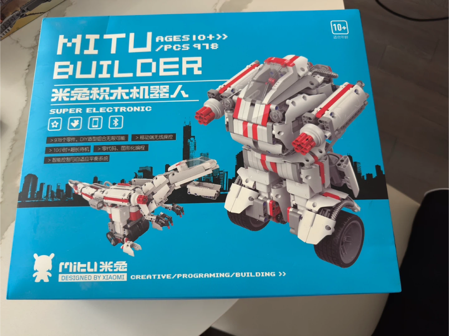 MITU BUILDER Super Electronic Robot Building Kit (978 Pieces)
