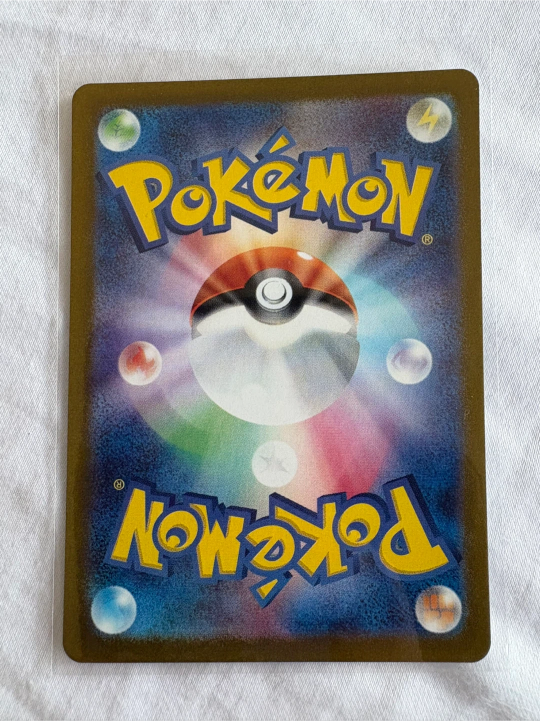 x1 NM* EEVEE 078 Japanese Pokemon TCG: Crimson Haze - photo 5
