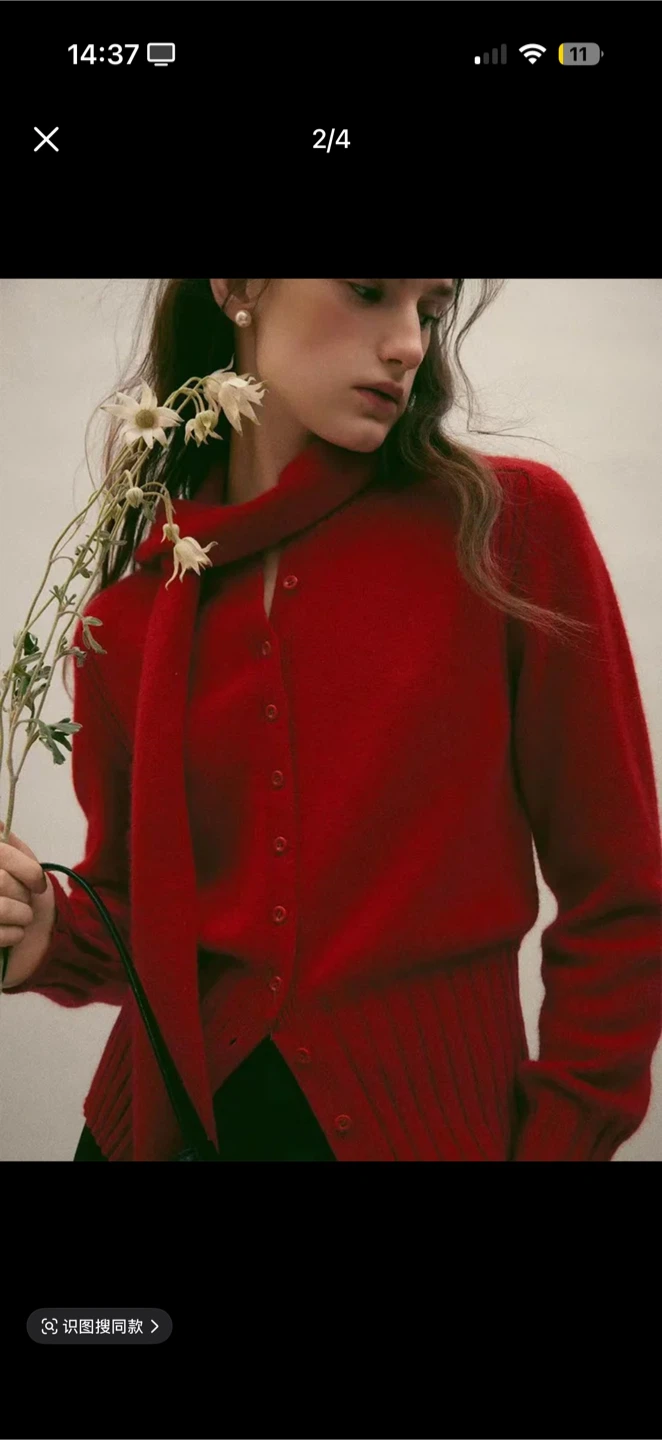 Red Button-Up Cardigan