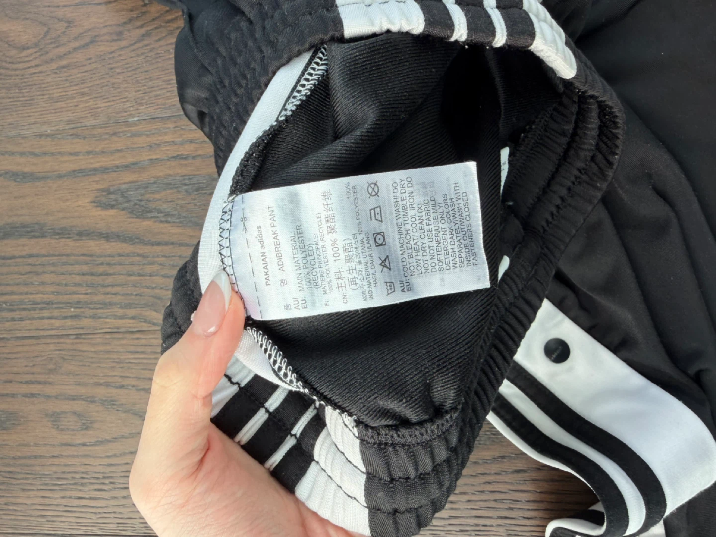 Adidas Adibreak Track Pants - Black with White Stripes - photo 5