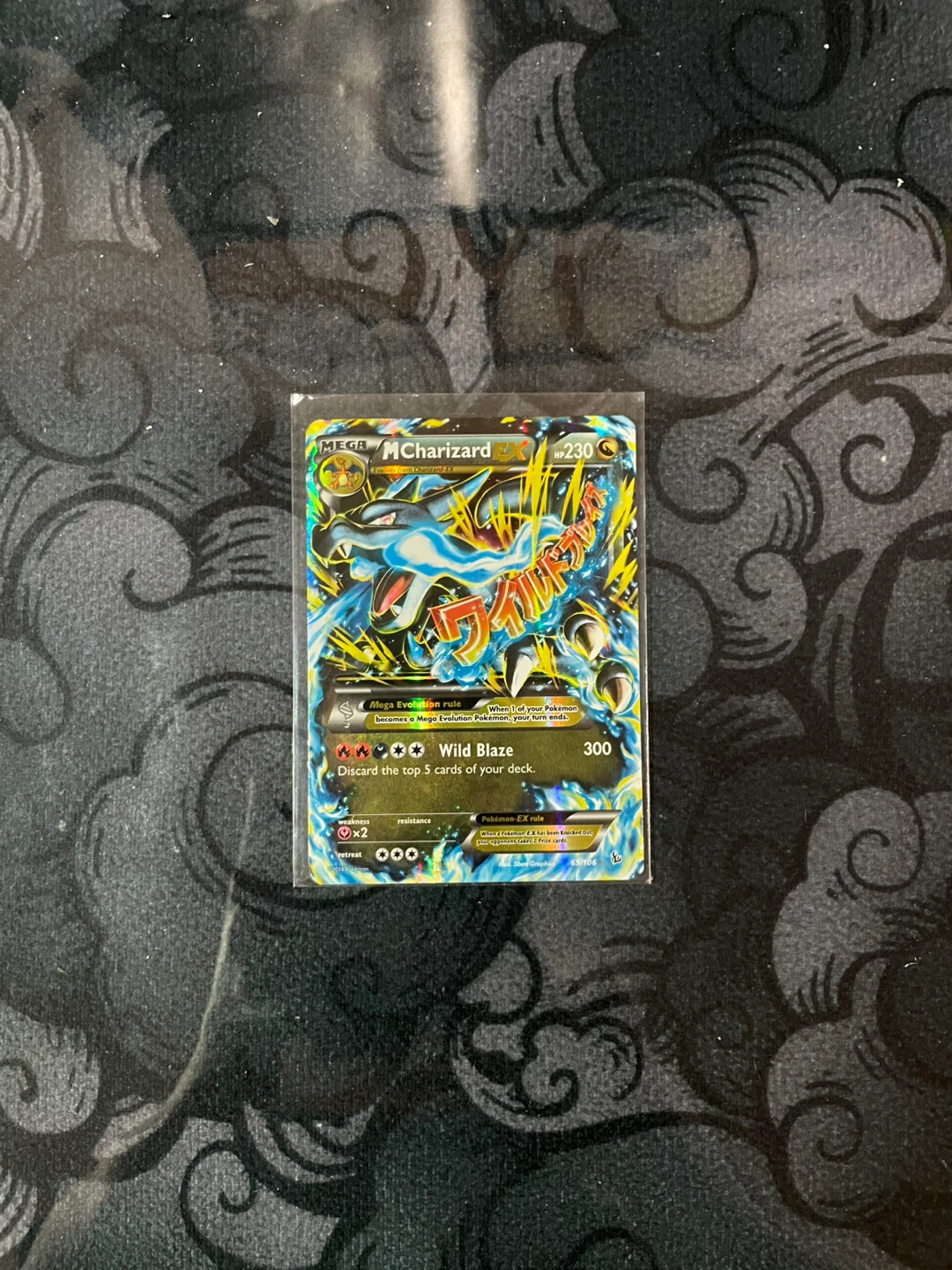 Pokémon Lot - photo 3