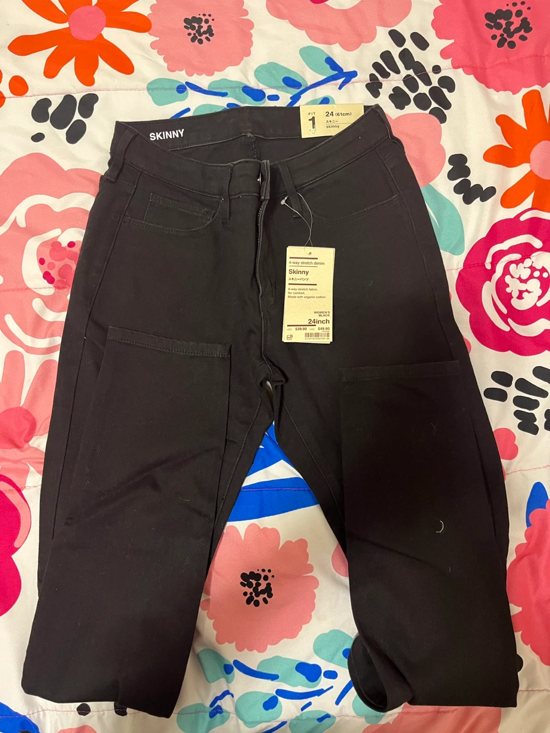 Brand New - Black Skinny Jeans