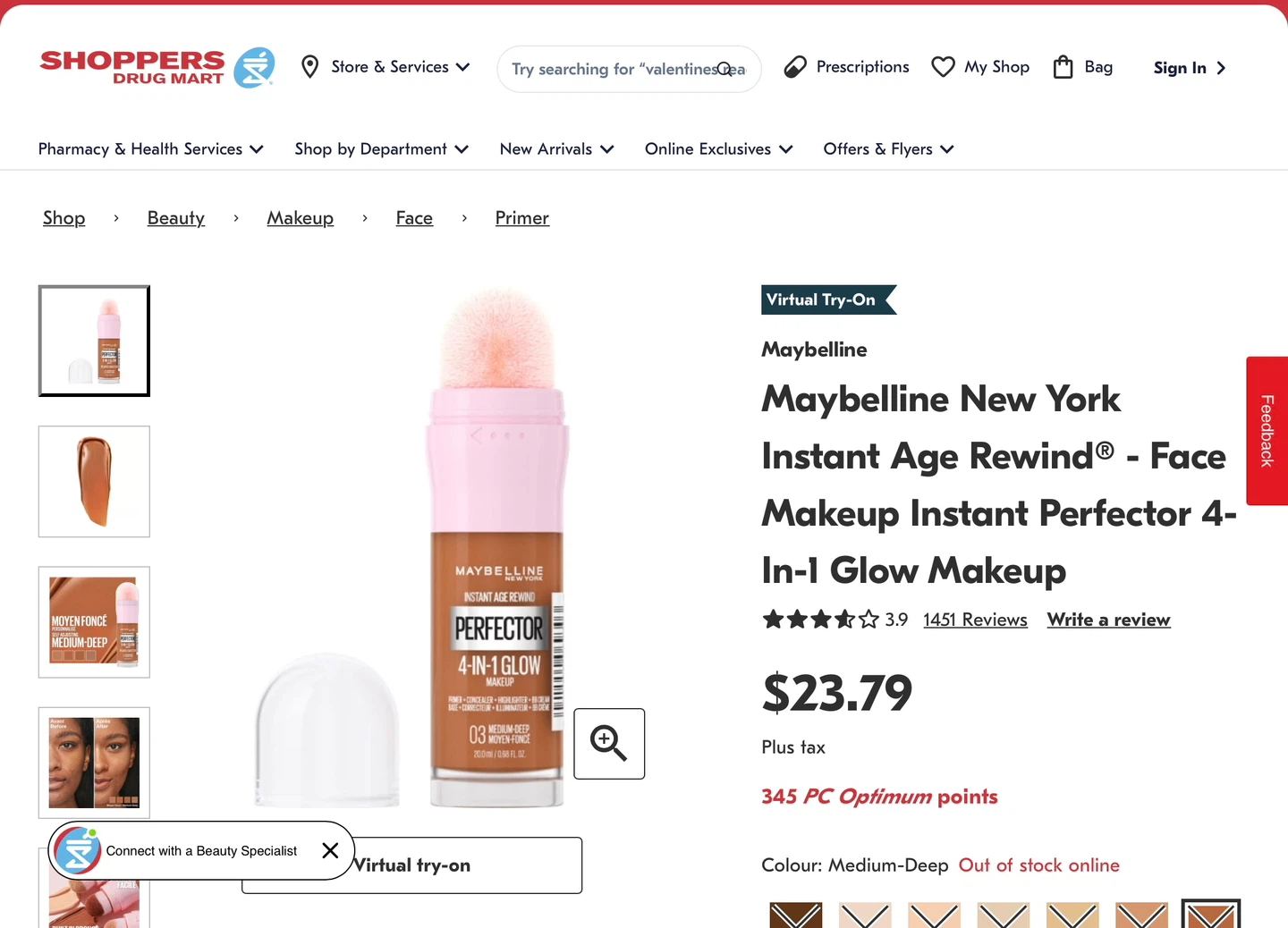 Variety of name brands makeup all new - photo 2