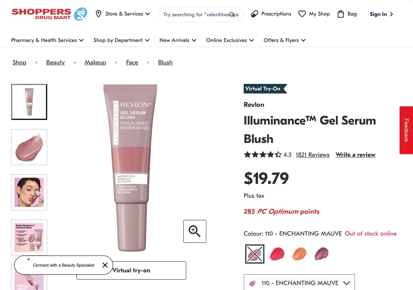 Variety of name brands makeup all new - photo 3