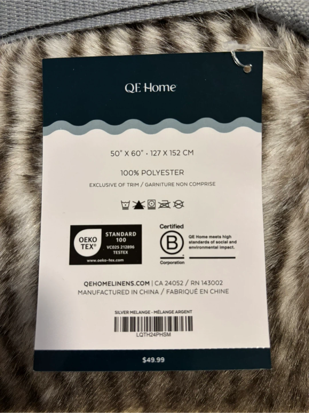 QE Home Pheasant Throw Blanket - Silver Melange - 50" x 60" - photo 2
