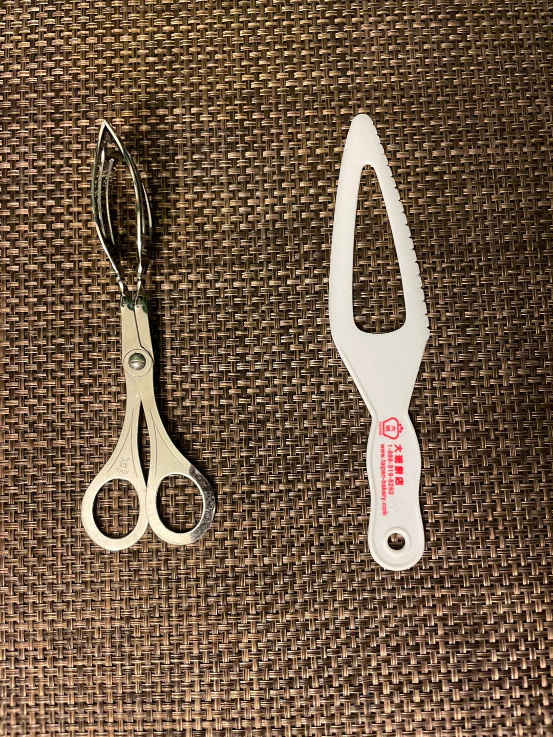 Vintage Silver Serving Tongs