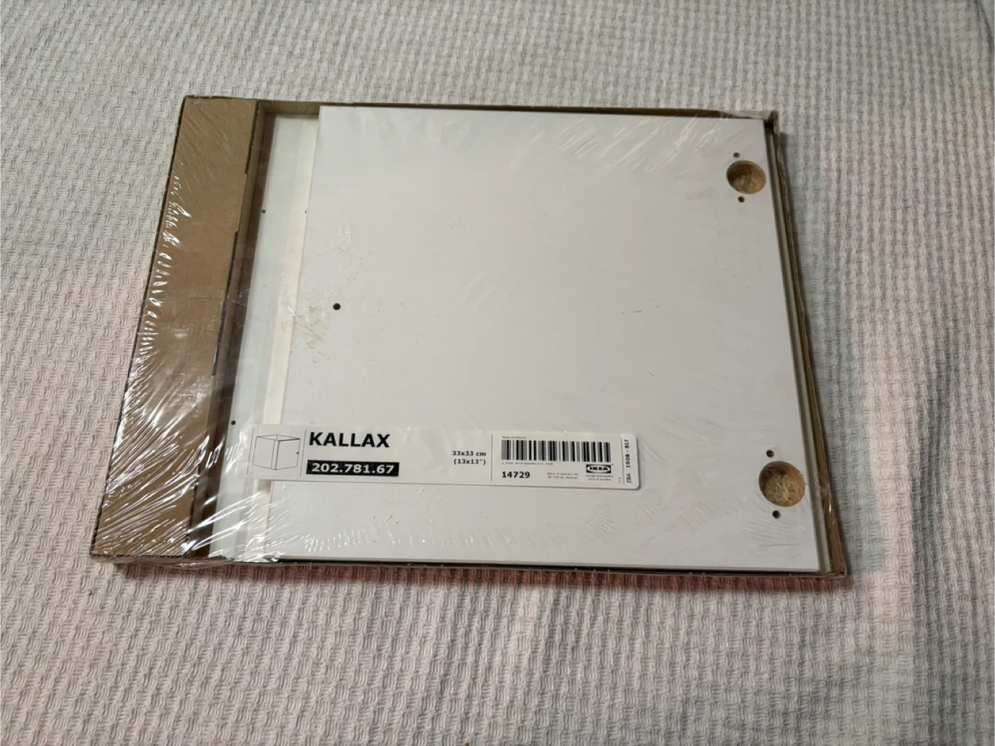 IKEA KALLAX Insert with Door White 33x33 cm