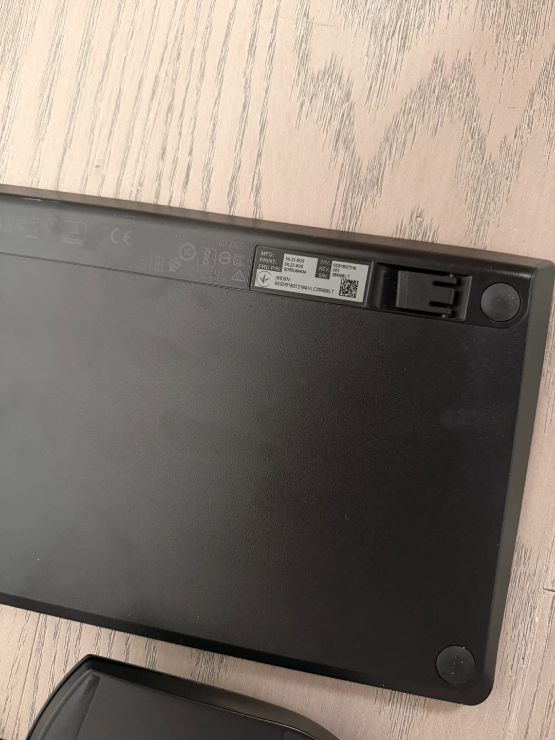 Lenovo Wired Keyboard and Mouse Combo - photo 5