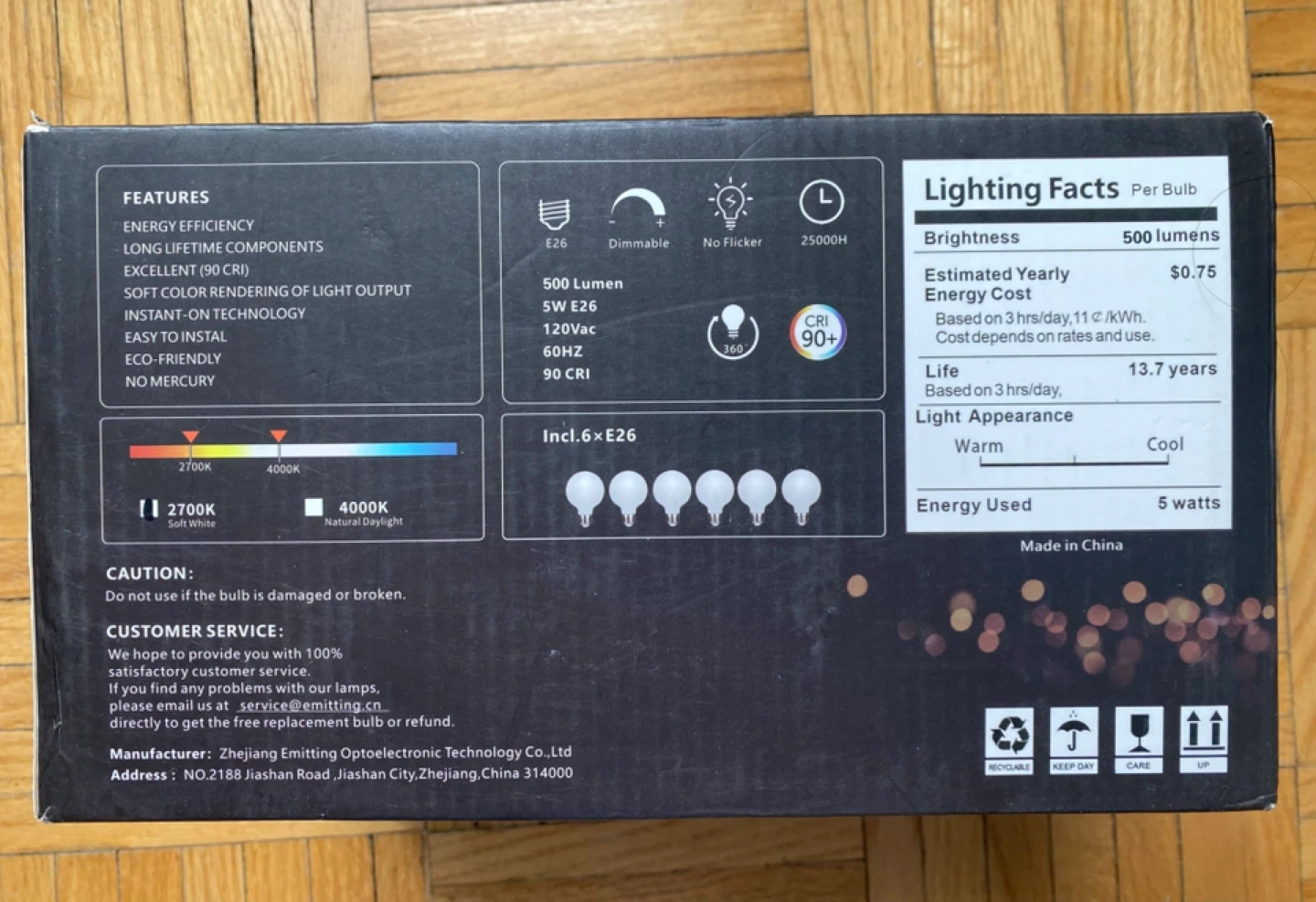 LED Globe Light Bulbs G80/G25 E26 Base - Milky Glass - 5W - photo 4