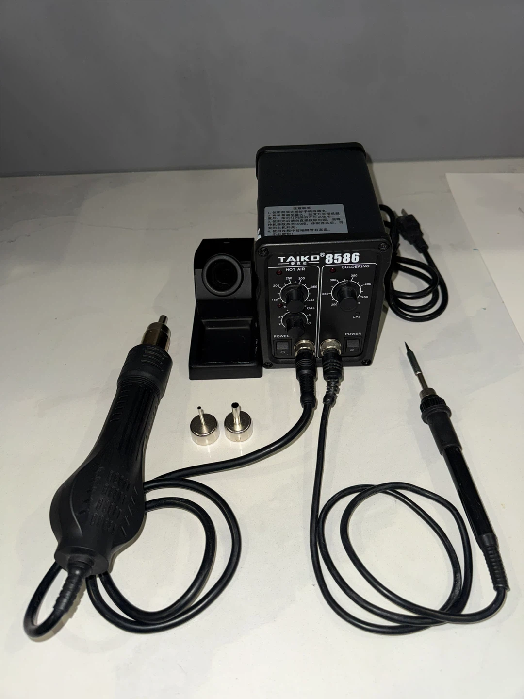 TAIKO 8586 Hot Air Rework Station Soldering Iron