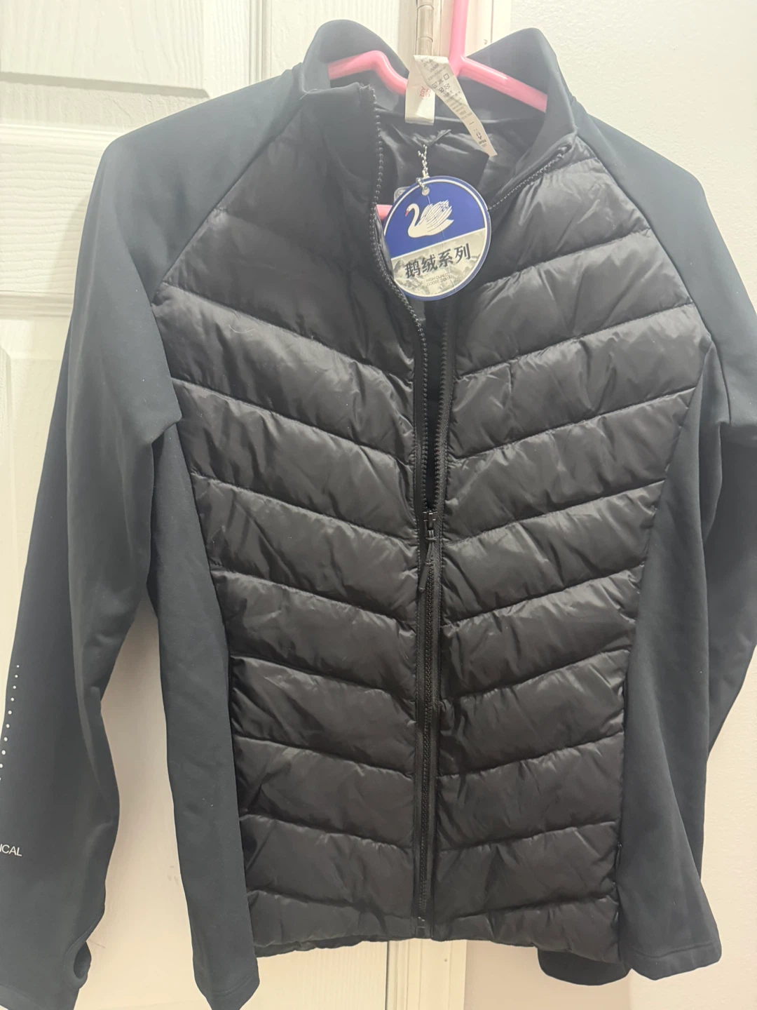 Vansydical Black Puffer Jacket with Thumbholes