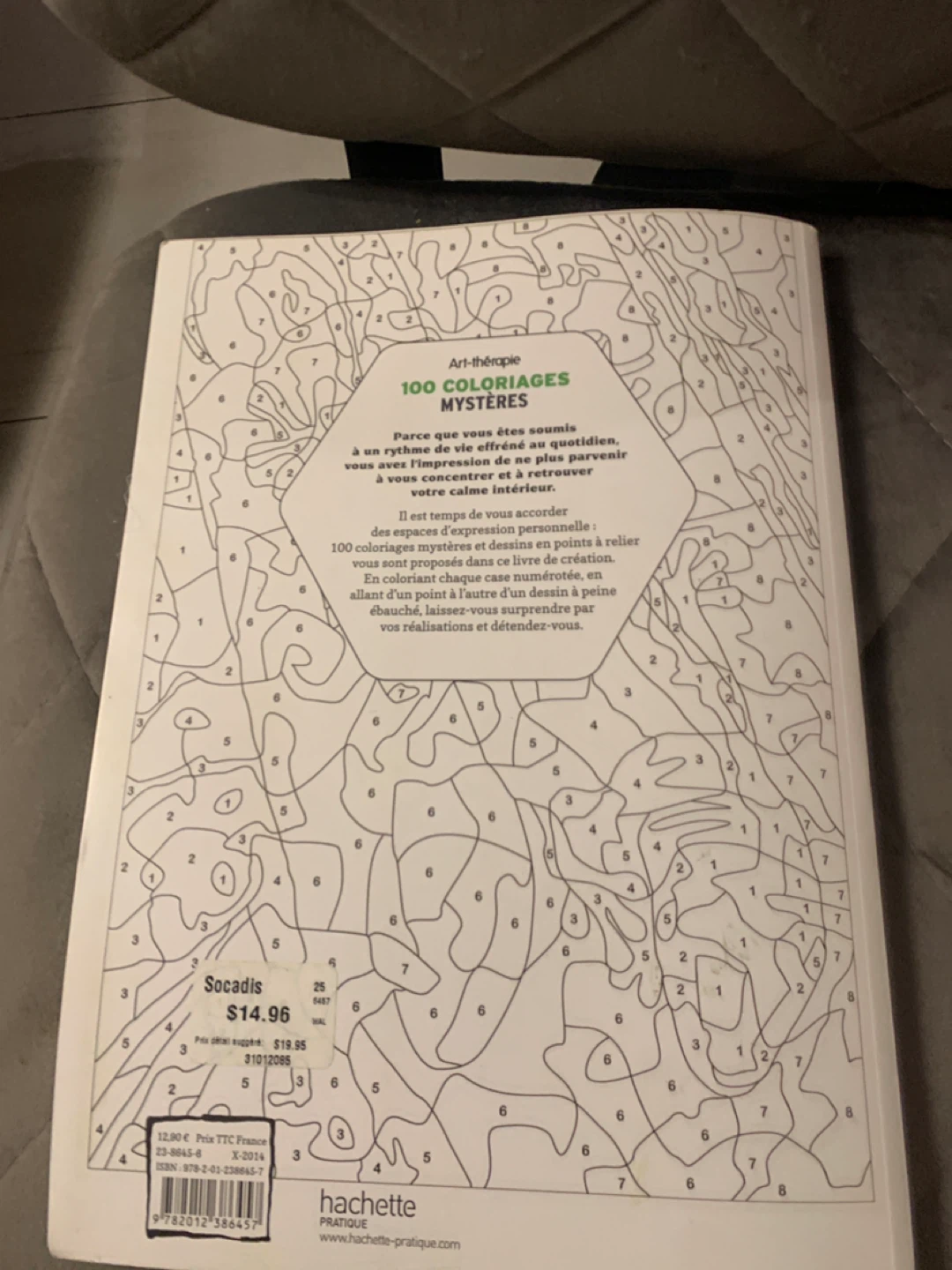 100 Mystery Colouring Pages Art Therapy Book - photo 5