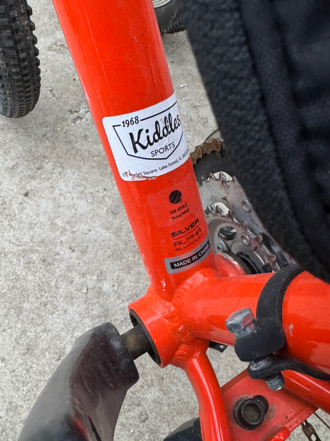 Trek  Sports Kids Mountain Bike - photo 2