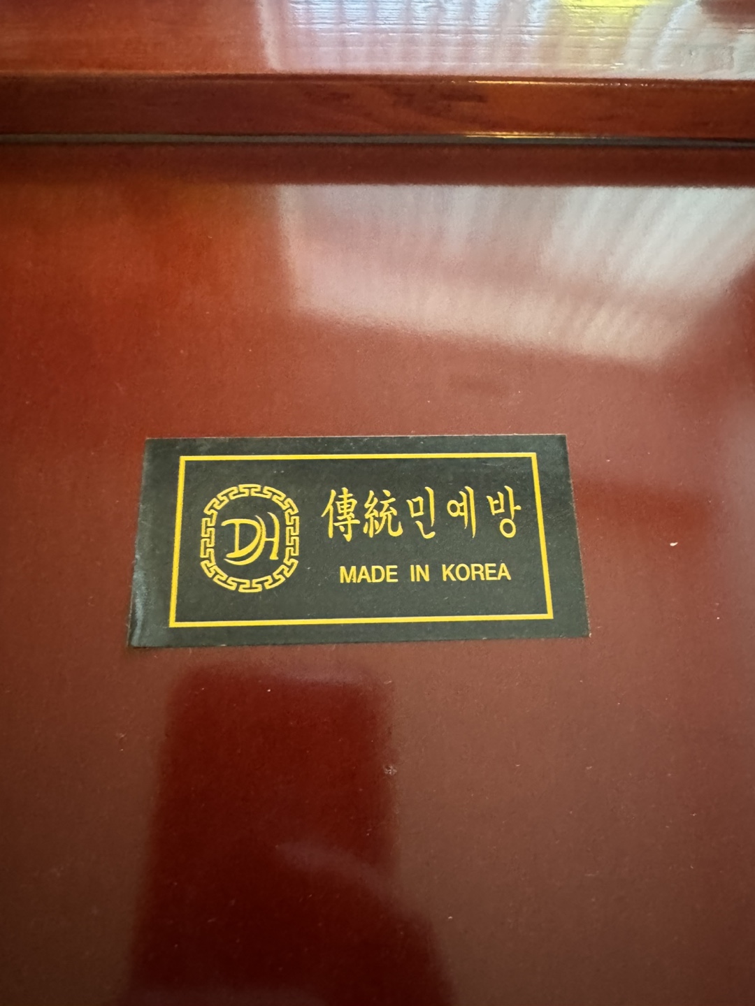 Authentic Korean Traditional Folding Table (Daehan) - photo 2