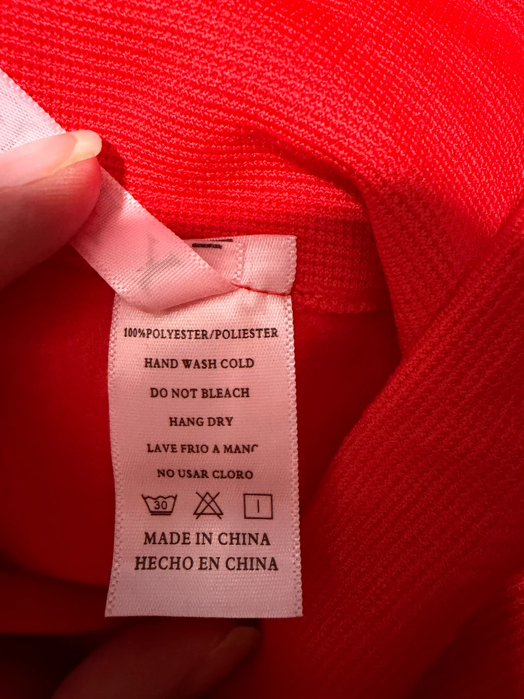 YPP Women's Red Pants - photo 2