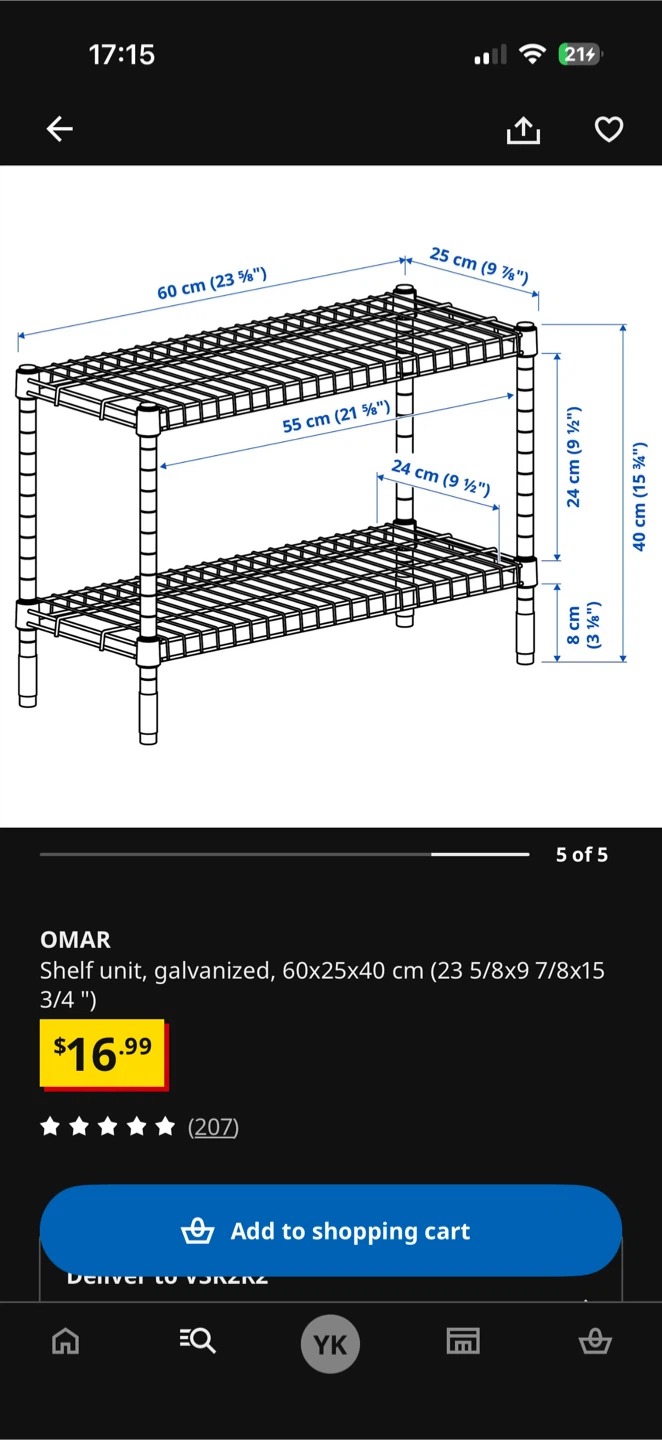 IKEA OMAR shelf unit - photo 2