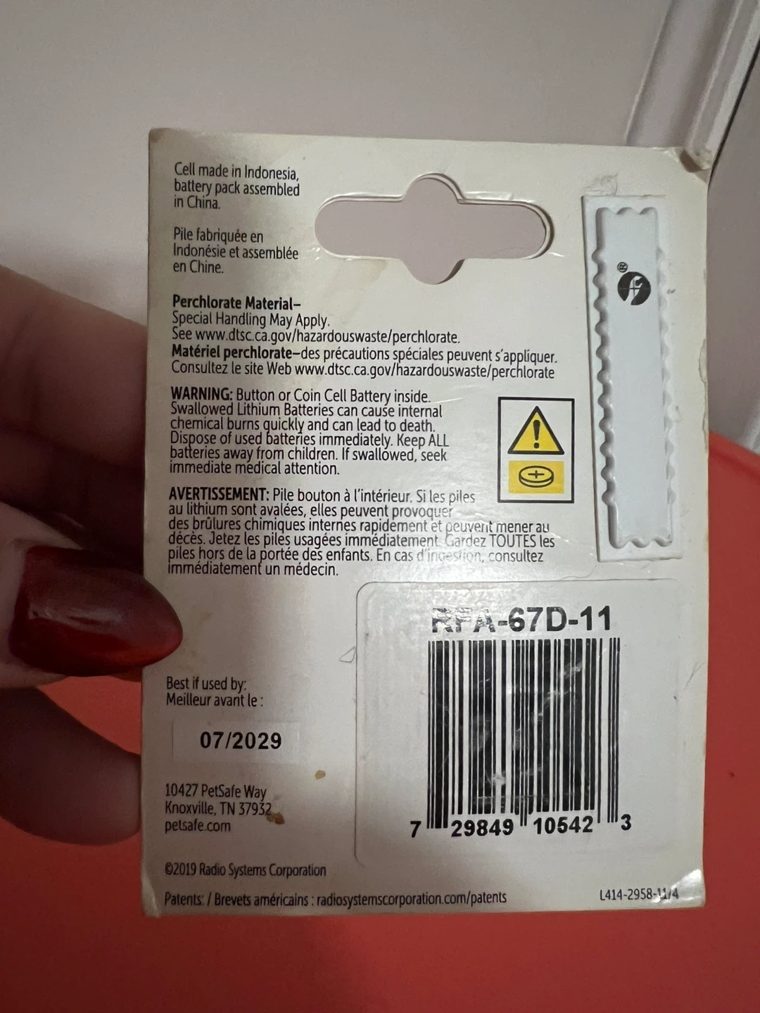 PetSafe RFA-67 6V Replacement Lithium Batteries - photo 2