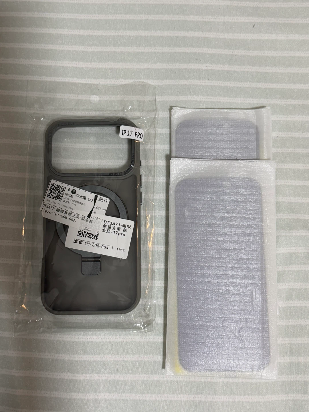 iPhone 17 Pro Case with Magnetic Ring - photo 3