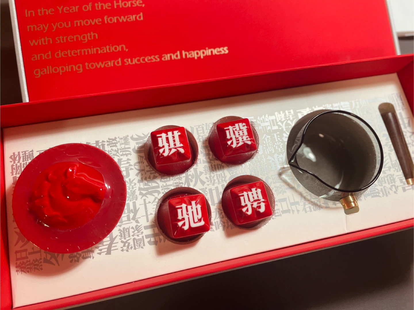 Chinese Tea Set – New Year Gift Edition