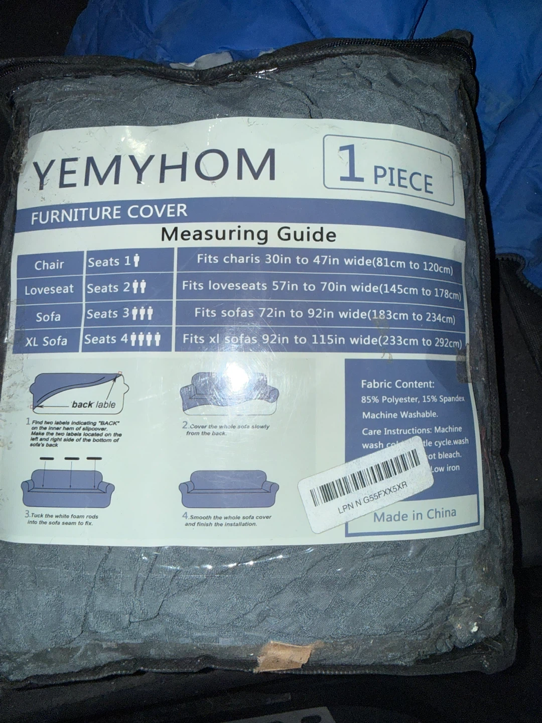 YEMYHOM 1 Piece Stretch Furniture Cover for Sofa (Light Gray) - photo 4