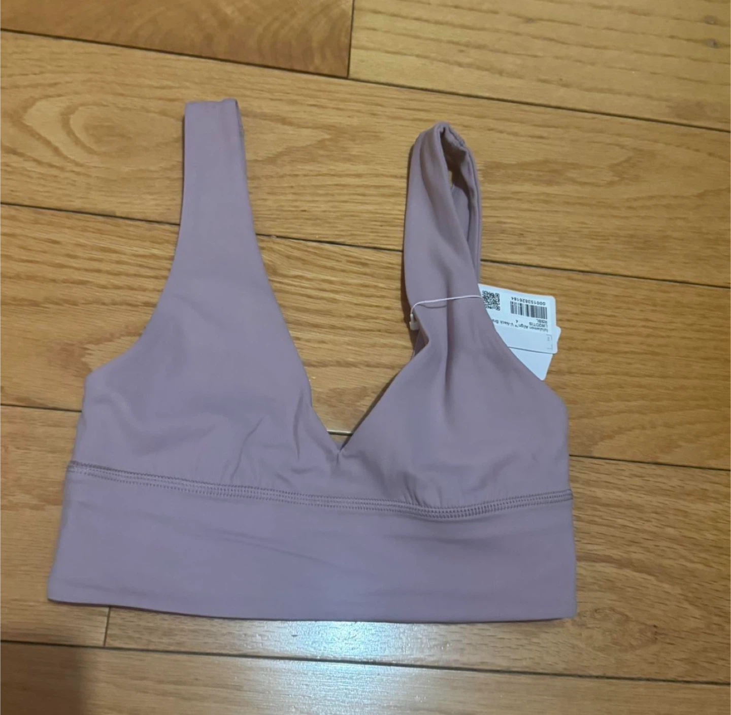 Lululemon Align V-Neck Bra A/B Size 4 - Light Purple - photo 2
