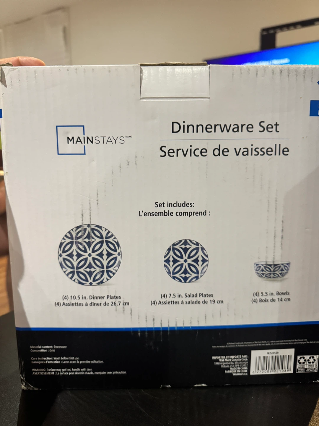 Mainstays Dinnerware Set - Service for 4 - photo 3