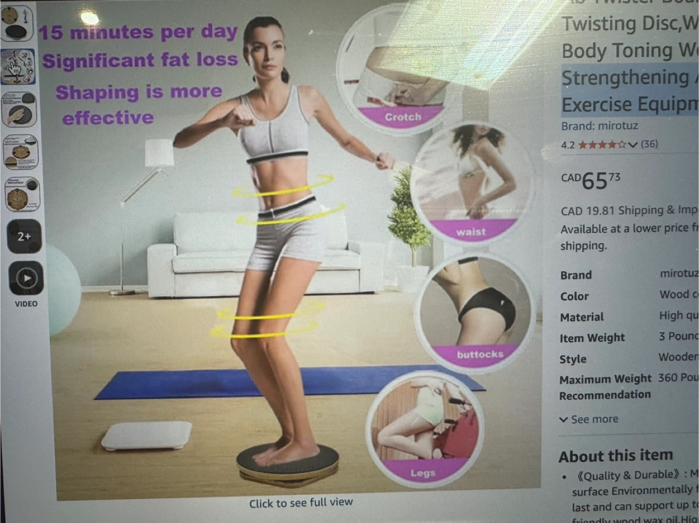 Gym waist Twister Disc exercise - photo 5