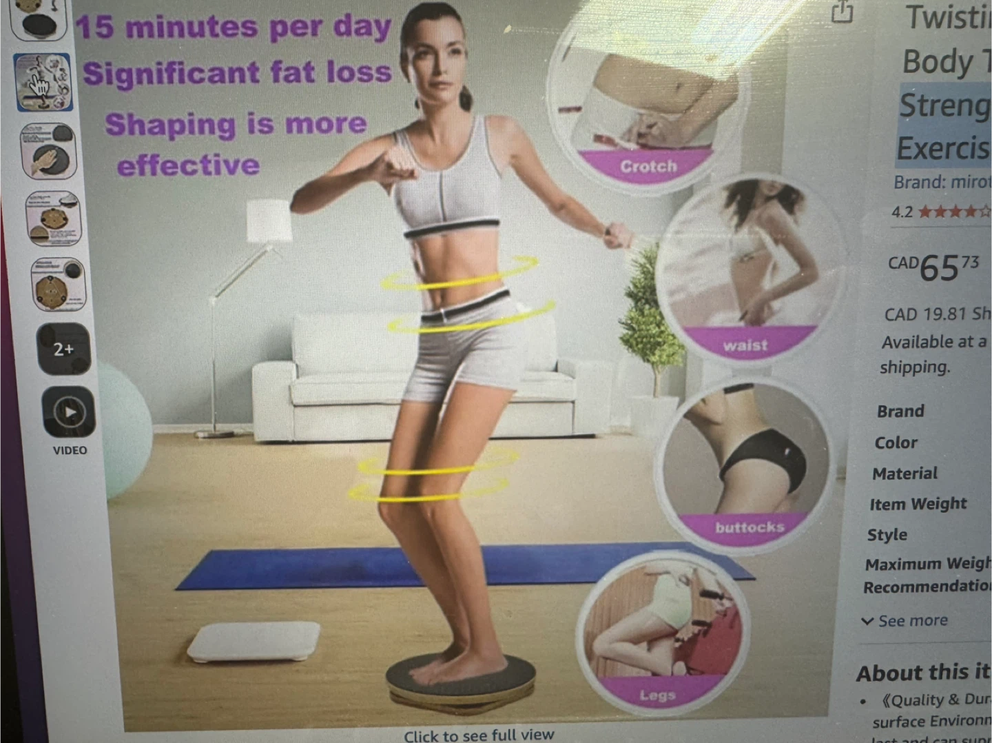 Gym waist Twister Disc exercise - photo 4