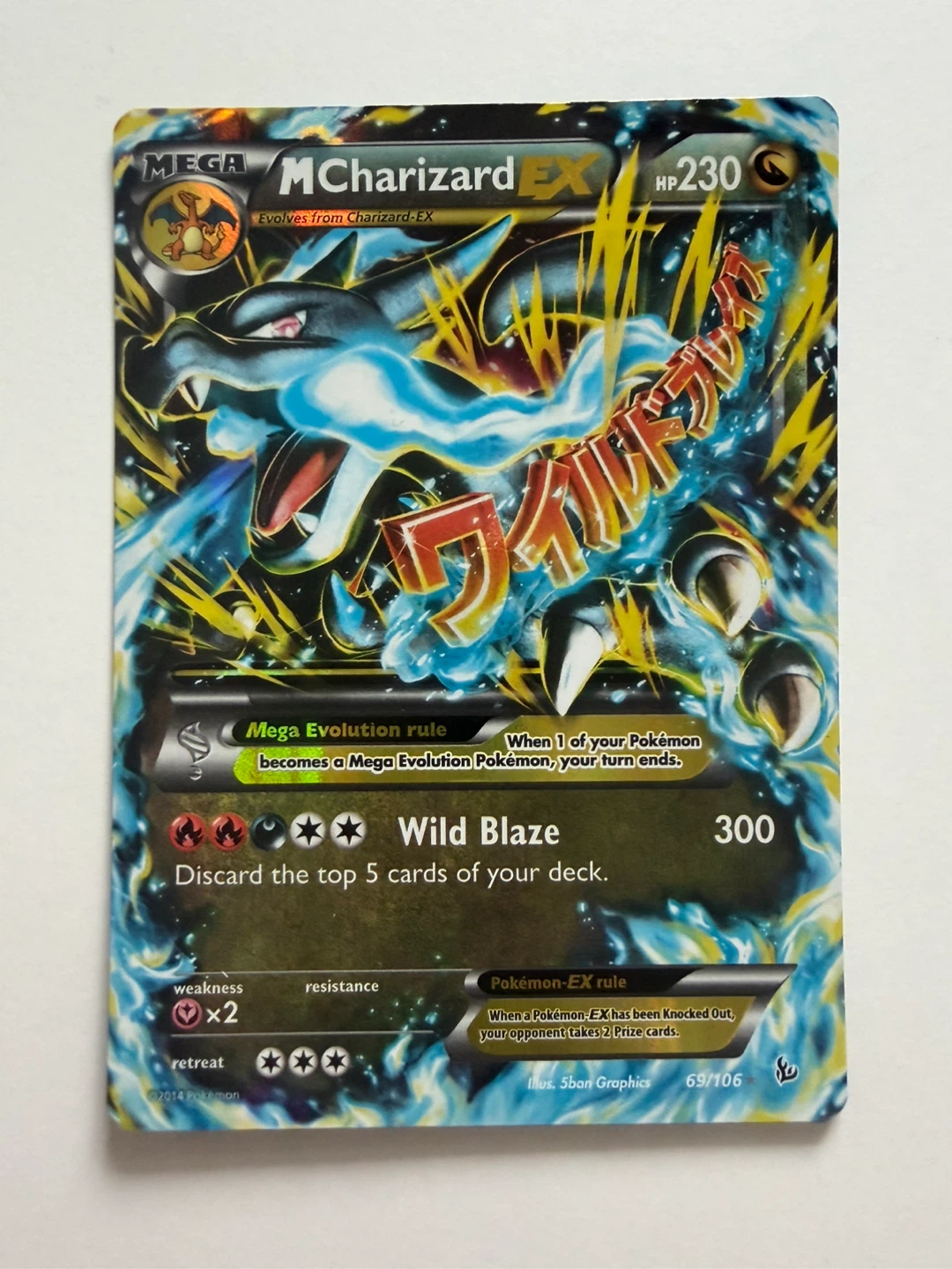 Mega Charizard EX Pokemon Card