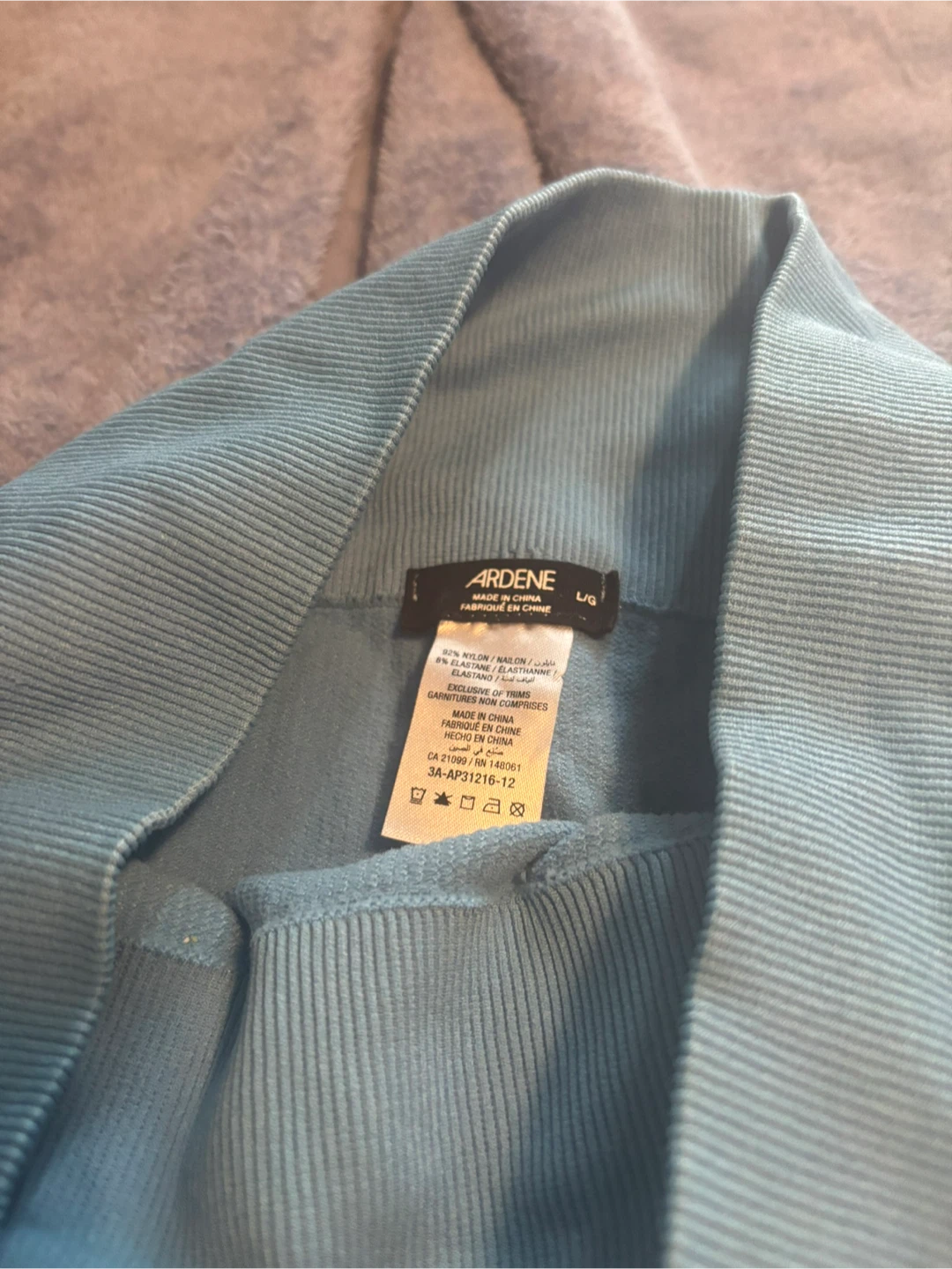 Ardene Teal Ribbed Leggings - Size L - photo 2