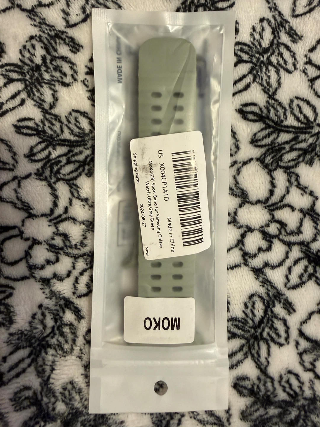 Moko(ZB) Sport Band for Samsung Galaxy Watch Ultra,  Green - photo 2