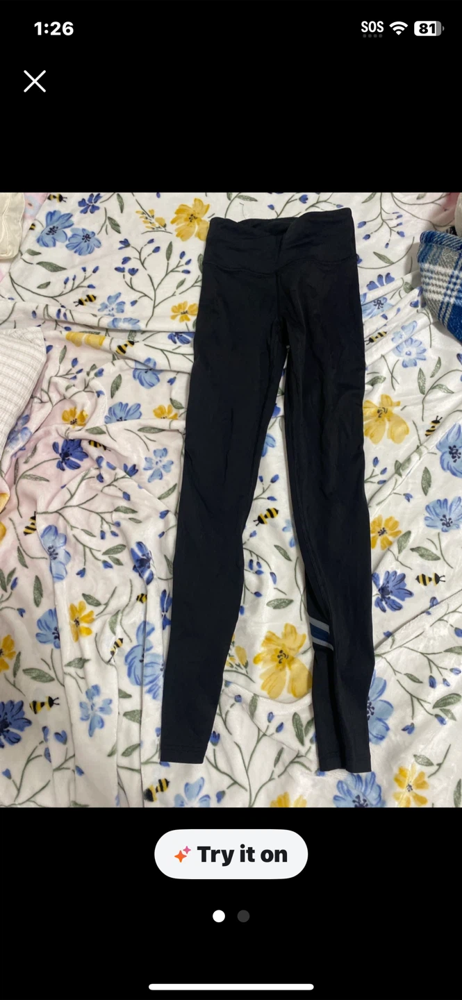 Black Lululemon Leggings with Silver Stripe Detail