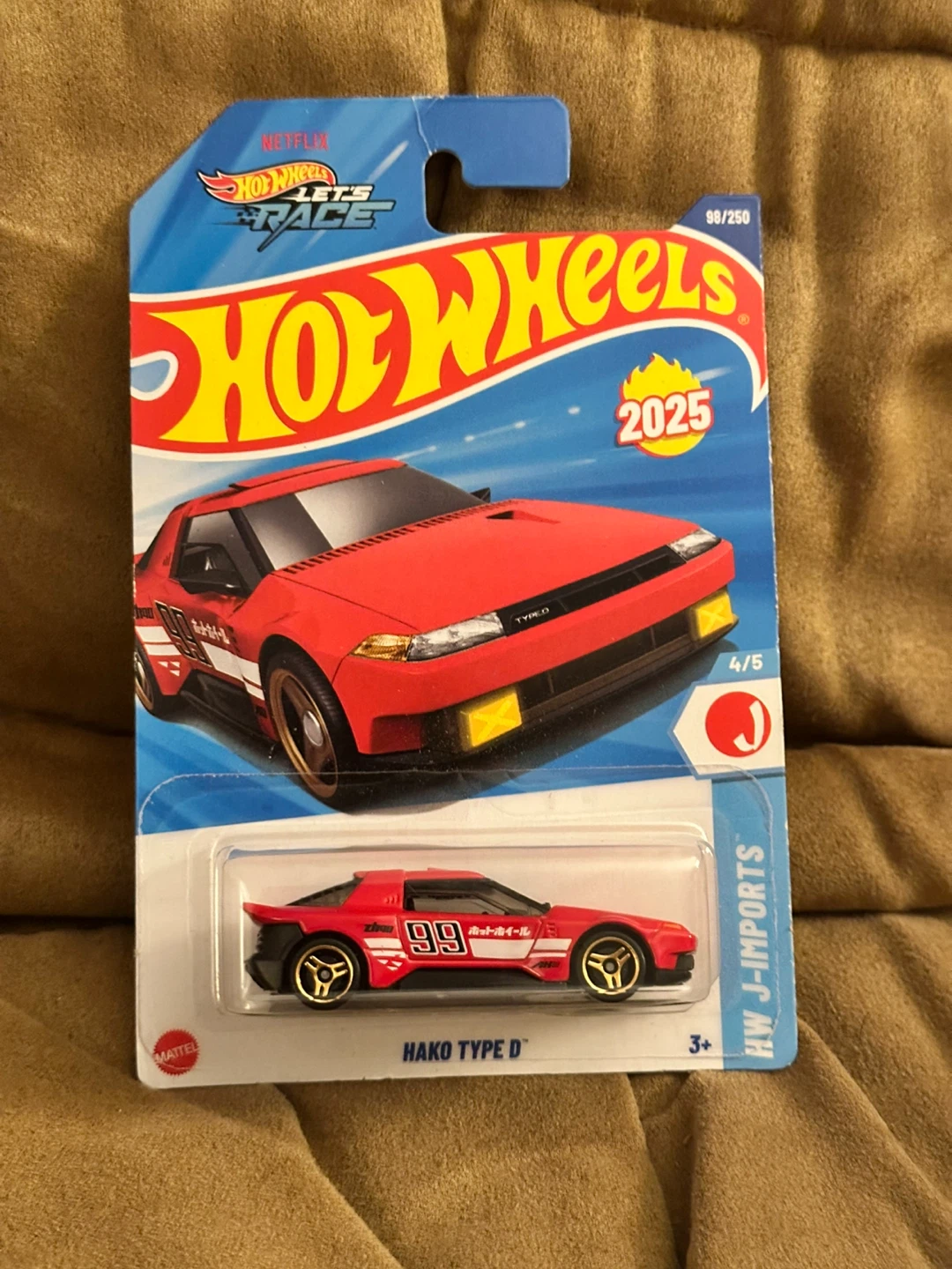 Hot Wheels Hako Type D - photo 2
